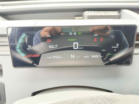 [合肥·皖A] 二手远程远程星享V2022款 星享V6E超值版长轴宁德38.64kWh