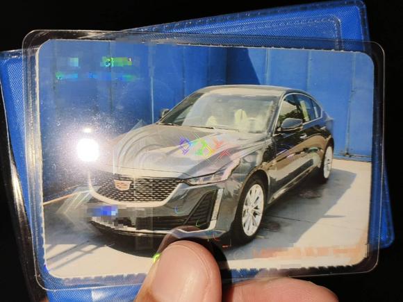 [合肥·皖A] 二手凯迪拉克凯迪拉克CT52020款 改款 28T 豪华型