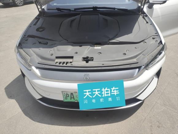 [上海·沪A] 二手比亚迪秦PLUS2021款 EV 500KM 尊贵型