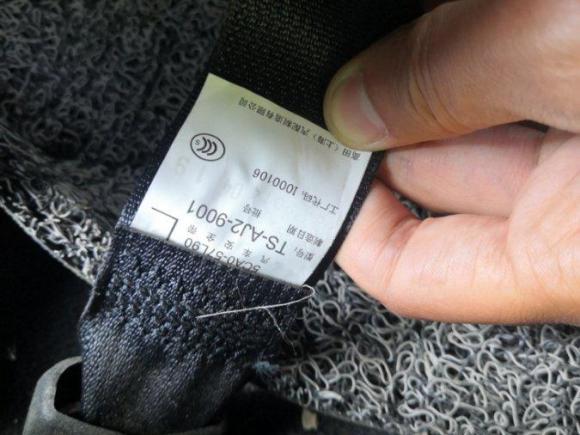 [南京·苏A] 二手奔腾奔腾X802013款 2.0L 自动豪华型