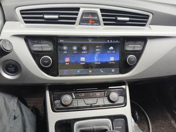 [义乌·闽H] 二手吉利汽车博越2016款 2.0L 手动智联型