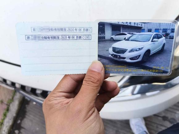 [温州·浙C] 二手海马福美来2016款 1.6L 手动品尚型升级版