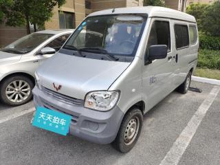 二手五菱汽车五菱之光价格