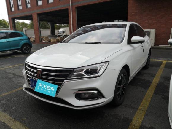 荣威荣威i52020款 1.5L 自动4G互联领豪旗舰版「上海二手车」「天天拍车」