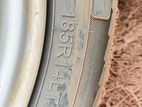 [武汉·鄂A] 二手远程远程星享V2023款 V6E 国轩高科38.7kWh超值版