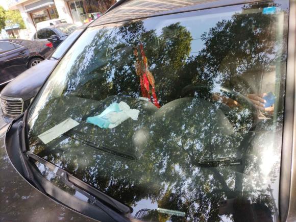 [宁波·浙B] 二手大众途观2017款 300TSI 自动两驱丝绸之路舒适版