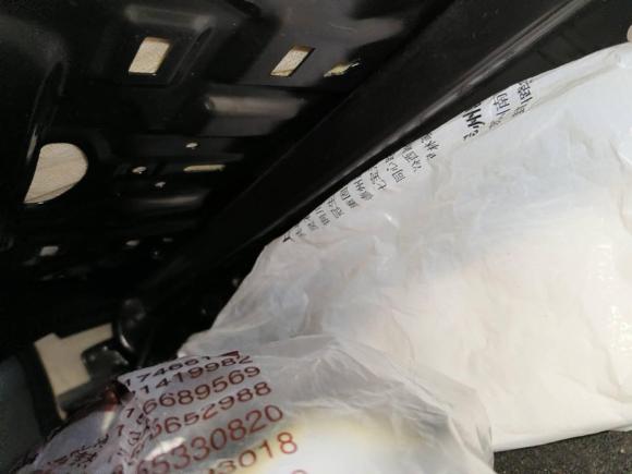 [上海·沪A] 二手别克微蓝62022款 互联共享型 PLUS