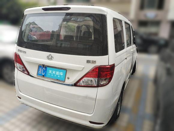 [温州·浙C] 二手长安凯程欧诺2014款 1.3L幸福型