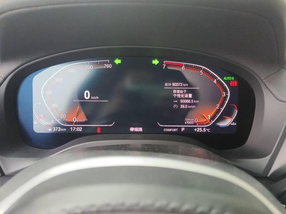 [西安·陕U] 二手宝马宝马X32021款 xDrive28i M运动套装