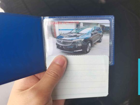 [温州·浙C] 二手别克昂科旗2022款 652T 四驱尊贵型 7座