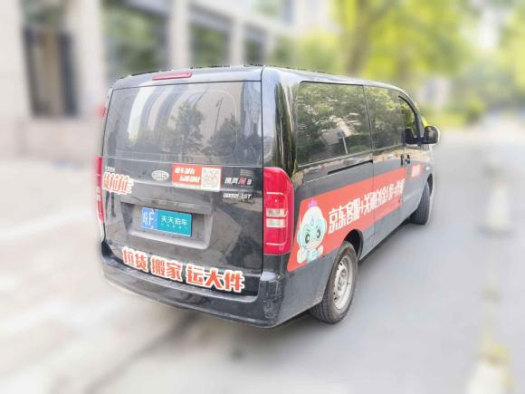 [杭州·皖F] 二手江淮瑞风瑞风M32023款 PLUS 1.5T 5/7座经典版