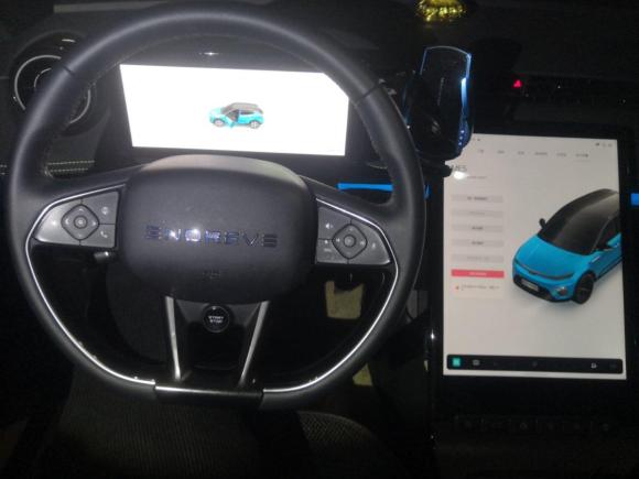 [嘉兴·浙F] 二手天际汽车天际ME52021款 1012