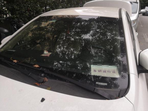 [上海·鲁F] 二手吉利汽车帝豪2017款 三厢百万款 1.5L CVT豪华型