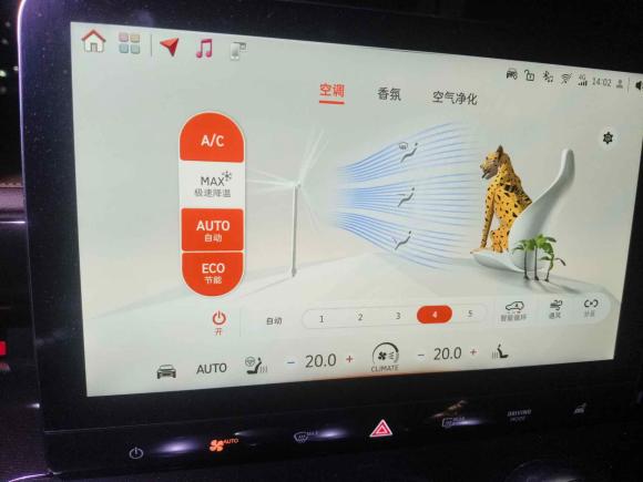 [上海·沪A] 二手smartsmart精灵#32023款 Pulse四驱版