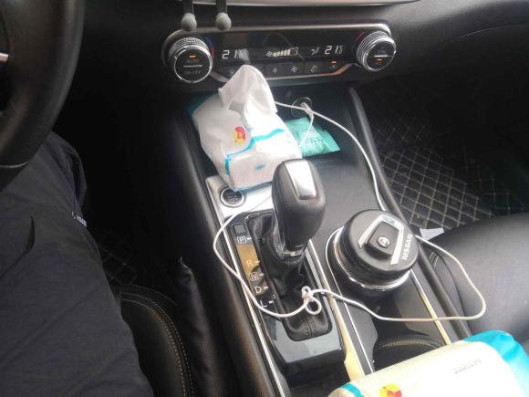 [合肥·皖A] 二手日产天籁2020款 2.0L XL 舒适版