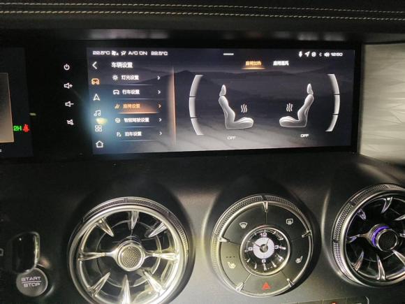 [宁波·浙D] 二手坦克坦克3002023款 越野版 2.0T 征服者