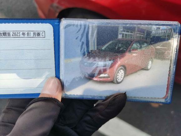 [温州·渝F] 二手长安悦翔V72016款 1.6L 手动乐享型 国V