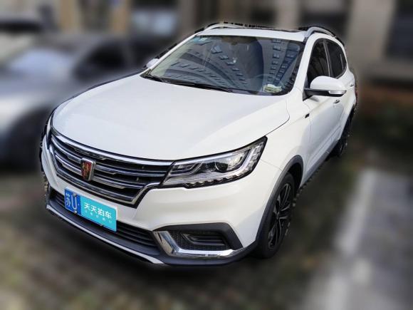 荣威荣威RX32018款 1.6L CVT旗舰版「苏州二手车」「天天拍车」