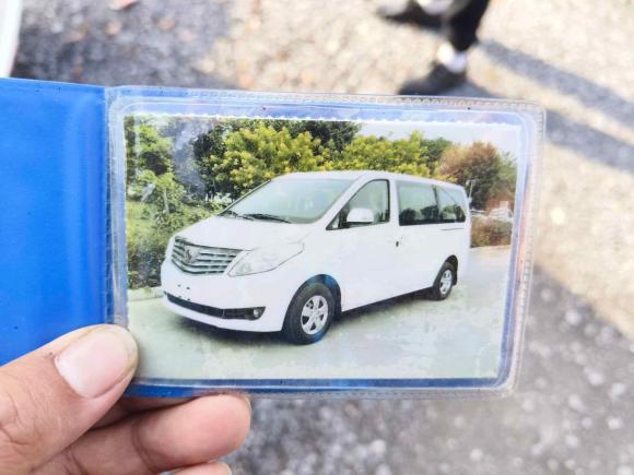 [上海·豫S] 二手东风风行菱智PLUS2021款 2.0L 手动舒适型 7座