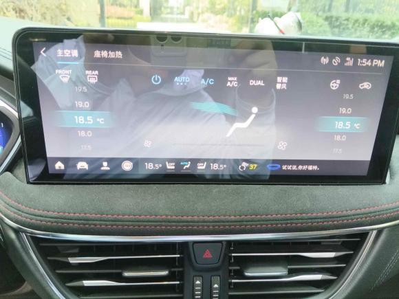 [苏州·苏E] 二手福特锐际2020款 EcoBoost 245 四驱纵享款ST-LINE