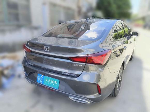 [深圳·粤S] 二手长安逸动2021款 PLUS 蓝鲸NE 1.4T GDI DCT旗舰型