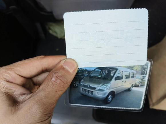 [深圳·粤B] 二手五菱汽车五菱荣光EV2020款 客车版基本型7座300KM