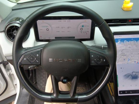 [深圳·粤B] 二手天际汽车天际ME52021款 PLUS 京东定制版