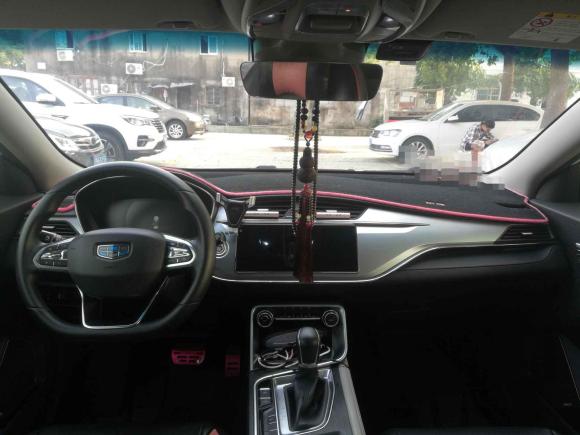 [苏州·苏E] 二手吉利汽车缤瑞2018款 14T CVT缤致版