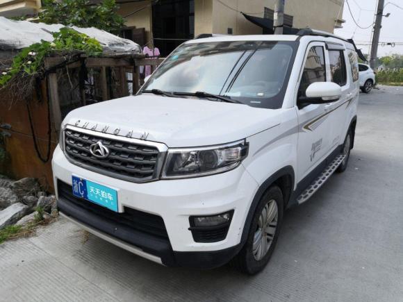 [温州·浙C] 二手长安商用欧尚X70A2018款 1.5L 手动舒适型