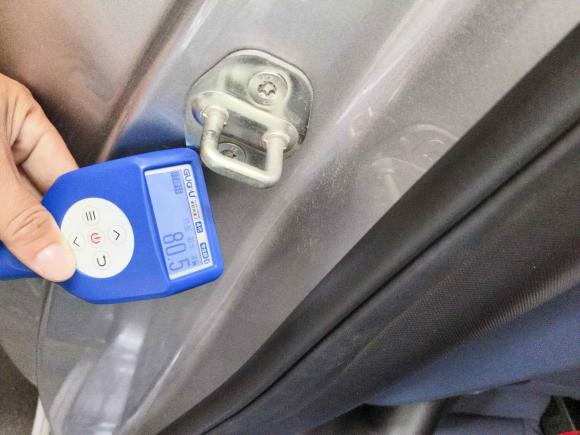 [佛山·粤A] 二手吉利几何吉利几何A2021款 Pro 臻享高能续航版 600KM A600立方版