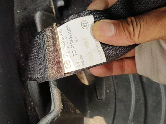 [佛山·粤X] 二手马自达马自达CX-52020款 改款 2.0L 自动两驱智尊型