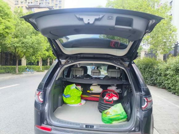 [杭州·浙A] 二手路虎发现神行2016款 2.0T SE