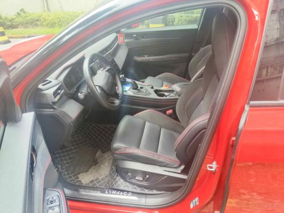 [上海·沪D] 二手领克领克052020款 2.0TD 四驱劲Halo