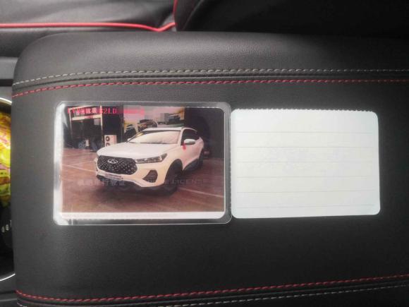 [西安·浙J] 二手奇瑞瑞虎72020款 1.5T CVT精英型