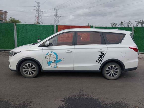 [南京·苏A] 二手长安凌轩2017款 1.6L 手动精英型