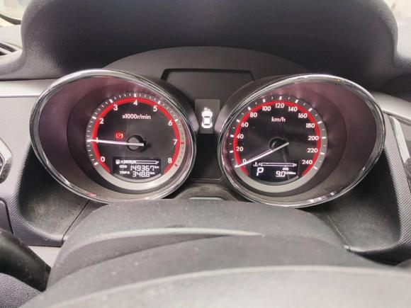 [上海·吉A] 二手奔腾奔腾B702014款 2.0L 自动豪华型