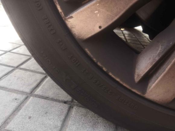 [上海·沪A] 二手路虎揽胜2013款 NA 5.0 V8 Vogue SE