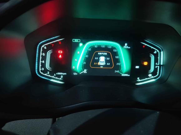 [合肥·皖A] 二手现代北京现代ix352021款 240TGDi DCT两驱GLS领先版