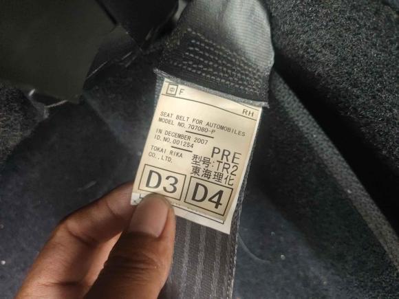 [无锡·苏B] 二手斯巴鲁力狮2006款 2.0R