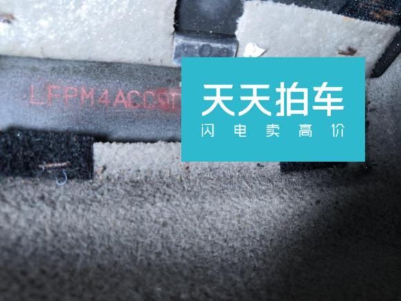 [上海·沪C] 二手马自达马自达62012款 2.0L 自动时尚型