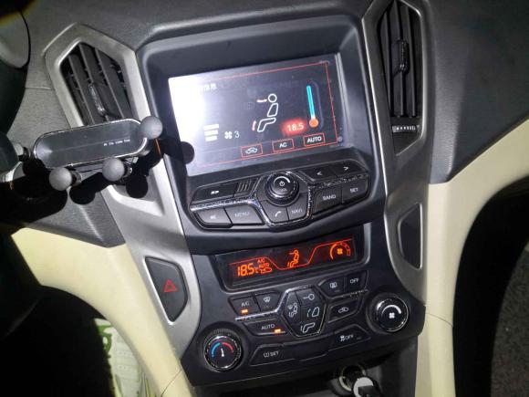 [上海·皖B] 二手奇瑞艾瑞泽72013款 1.6L CVT致享版