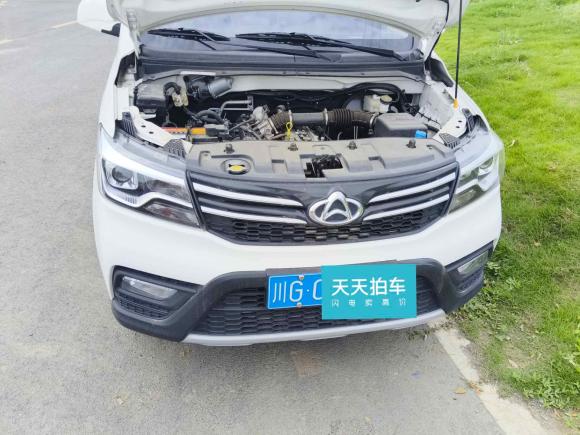 [成都·川G] 二手长安凯程欧诺S2021款 1.5L欧诺S智享版双蒸空调客车JL473QG