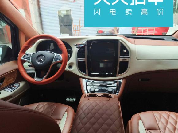 [青岛·鲁U] 二手奔驰威霆2018款 2.0T 精英版 7座 国V