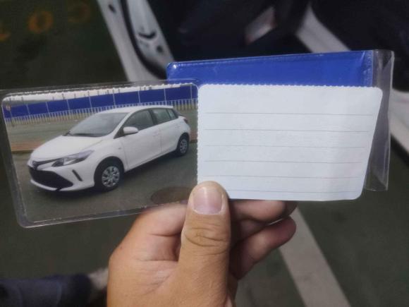 [南昌·赣A] 二手丰田威驰FS2017款 1.5L CVT锋驰版