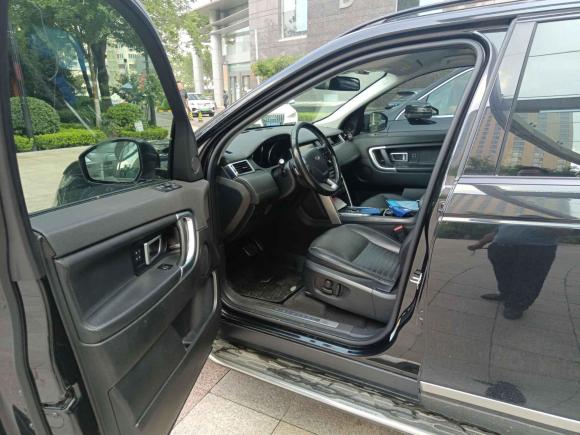 [北京·京N] 二手路虎发现神行2017款 2.0T HSE LUXURY