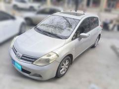 [济南·鲁A] 日产骐达TIIDA2008款 1.6L 自动智能型