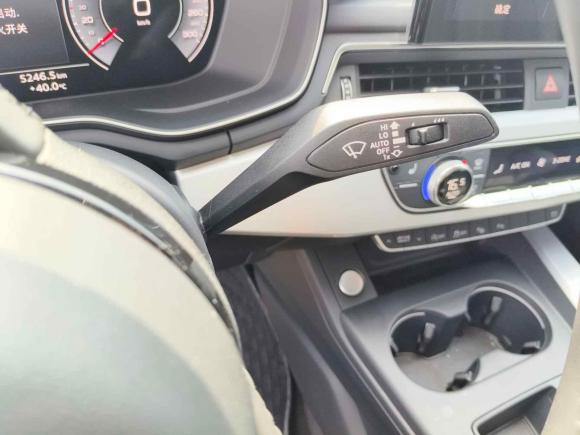 [深圳·粤B] 二手奥迪奥迪A4L2020款 40 TFSI 豪华动感型