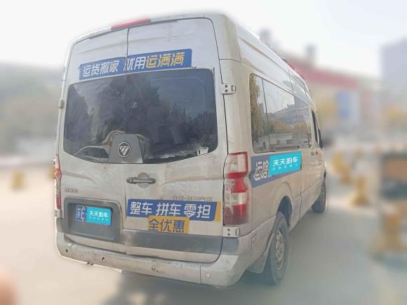 [苏州·苏E] 二手福田图雅诺2021款 2.0T手动通途长轴中顶5/6/7座4F20TC3