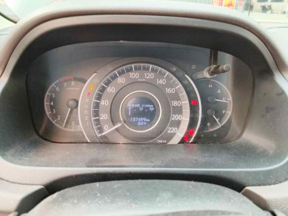 [义乌·浙G] 二手本田本田CR-V2013款 2.0L 两驱经典版