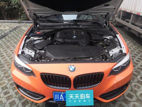 [成都·川A] 二手宝马宝马2系2019款 225i 敞篷轿跑车 运动设计套装